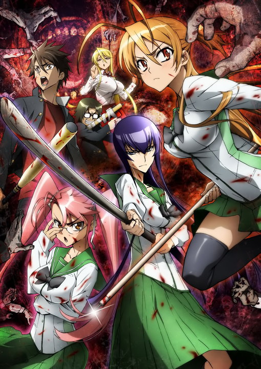 Review  Highschool of the Dead – Vortex Cultural