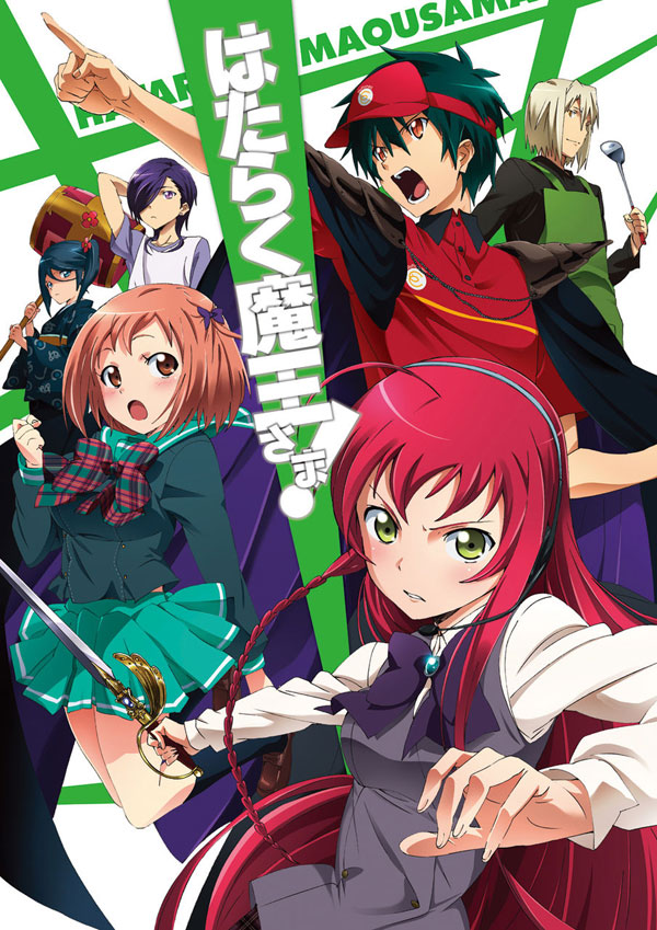 The Devil Is a Part-Timer! offers a fantastical slice of life