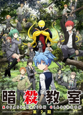 Assassination Classroom (Anime) Review – Forbidden Panel